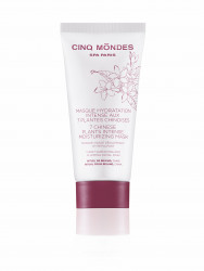 7 Chinese Plants Intense Moisturizing Mask (60ml)