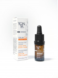 Serum C20 (5ml)