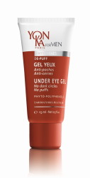 Under Eye Gel (15ml)